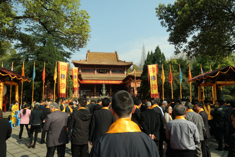 Chien ancestral hall